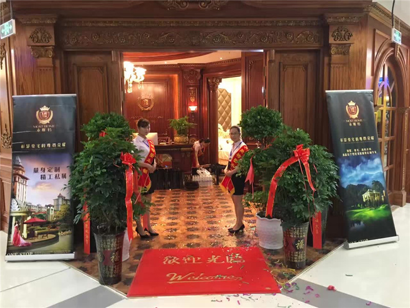 1686644823803845.jpg 1.jpg